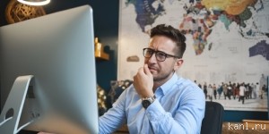 Настройка рекламы: выгодно и эффективно